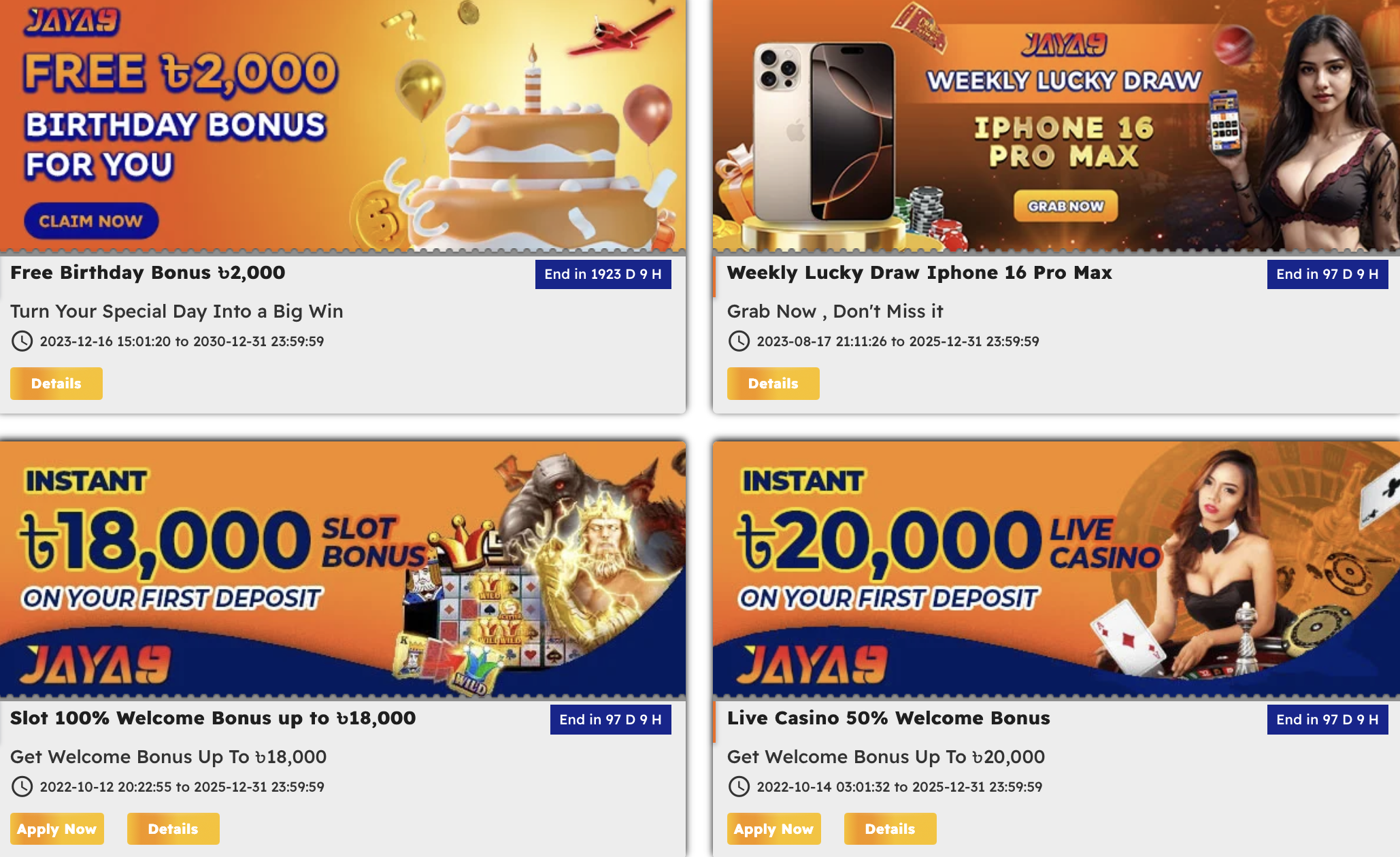 joya 9jaya 9jaya 9 casinojoya 9 casinojaya9 casinojoya 9 online casinojoya9 casinojaya9 online casinojaya9 appjaya9 winjaya9 vipjaya 9 loginjaya9 bangladeshjaya9 bdjoya 9 bangladeshjaya9 live casinojaya 9 game
