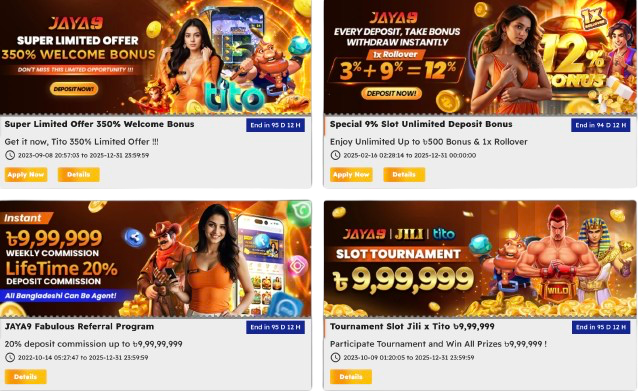 joya 9 online casino
joya9 casino
jaya9 online casino
jaya9 app
jaya9 win
jaya9 vip
jaya 9 login
jaya9 bangladesh
jaya9 bd
joya 9 bangladesh
jaya9 live casino
jaya 9 game
