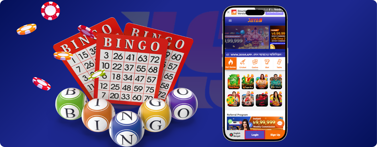 jaya9
joya9
joya 9
jaya 9
jaya 9 casino
joya 9 casino
jaya9 casino
joya 9 online casino
joya9 casino
jaya9 online casino
jaya9 app
jaya9 win
jaya9 vip
jaya 9 login
jaya9 bangladesh
jaya9 bd
joya 9 bangladesh
jaya9 live casino
jaya 9 game